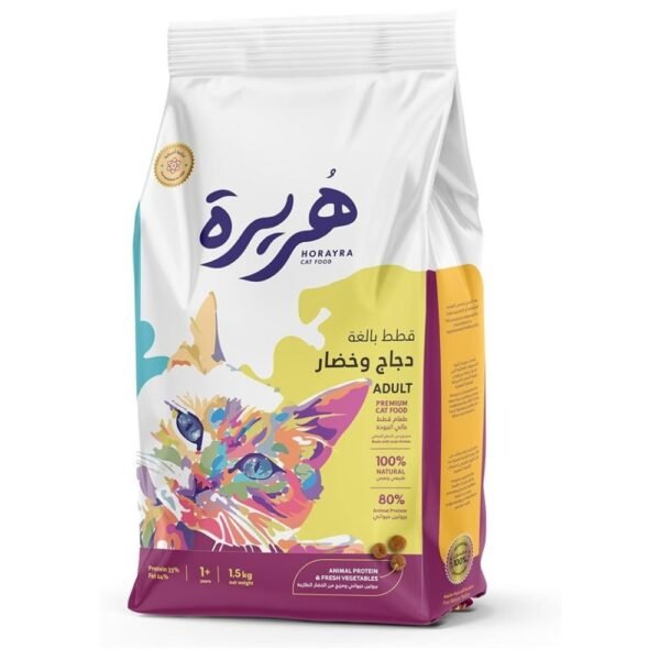 Horayra Adult Dry Cat Food