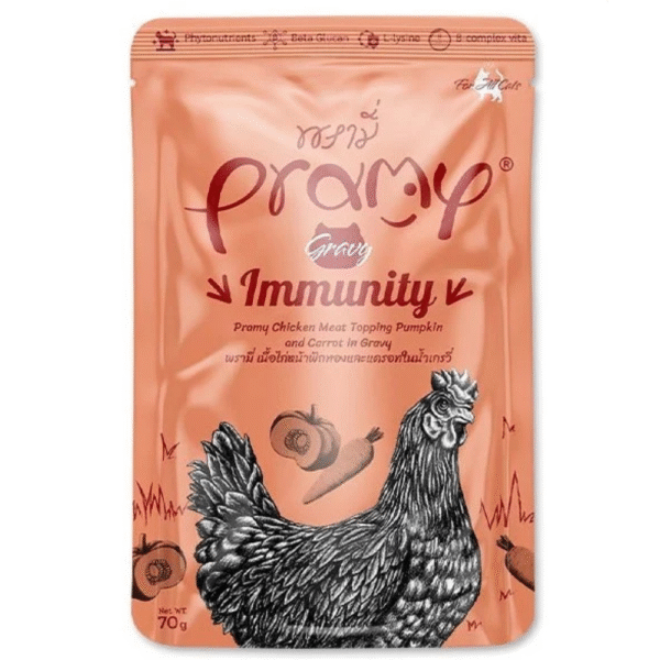 Pramy Immunity Chicken Topping Pumpkin & Carrot In Gravy Wet Cat Food 70g