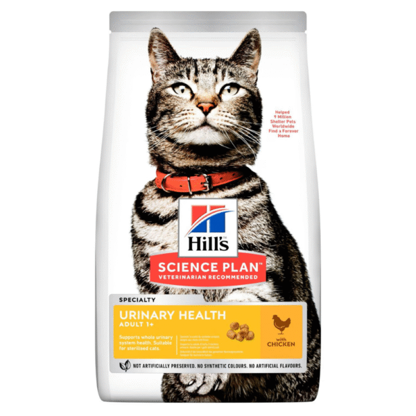 Hills Urinary Care Adult Dry Cat Food With Chicken 1.5 Kg