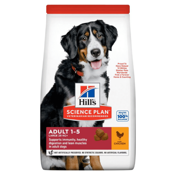Hills Large Breed Adult Dry Dog Food With Chicken 2.5 kg