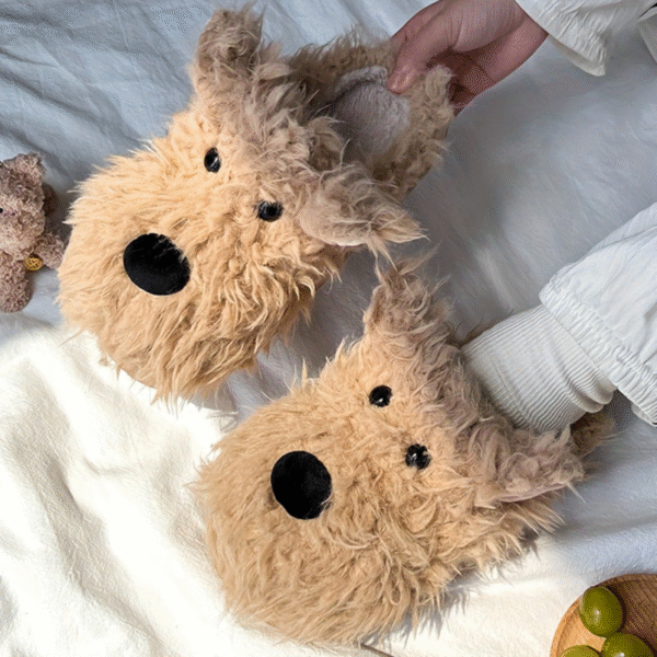 Dog Plush Slippers ,Coffee color