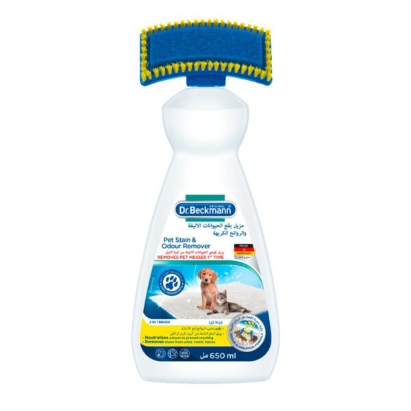 Dr. Beckmann Pet Stain And Odour Remover With Brush , 650 ml