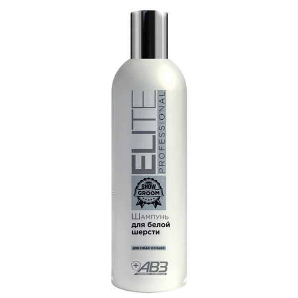 Shampoo Elite Prof For White Hair Dogs & Cats 270 ml