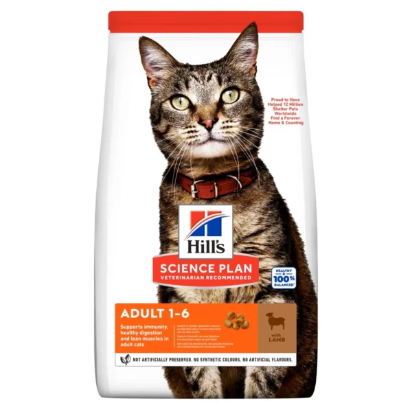 Hills Adult Cat Dry Food With Lamb 1.5 kg