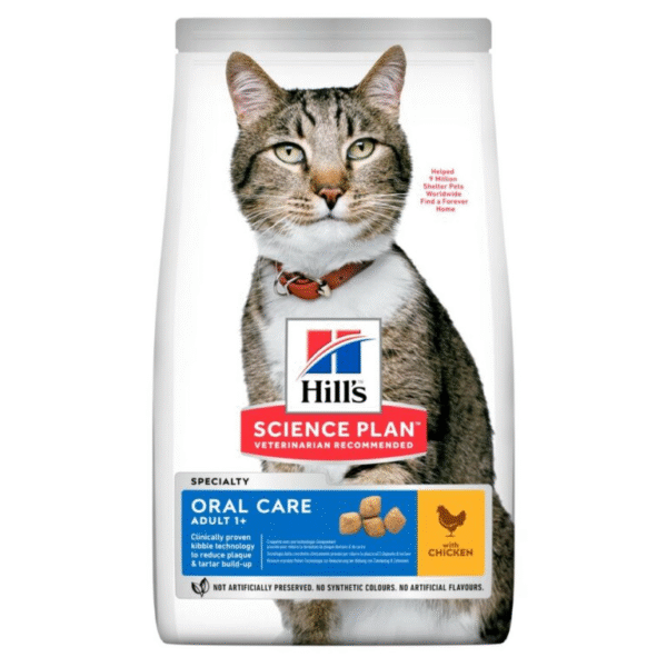 Hills Feline Adult Oral Care Chicken 1.5 kg