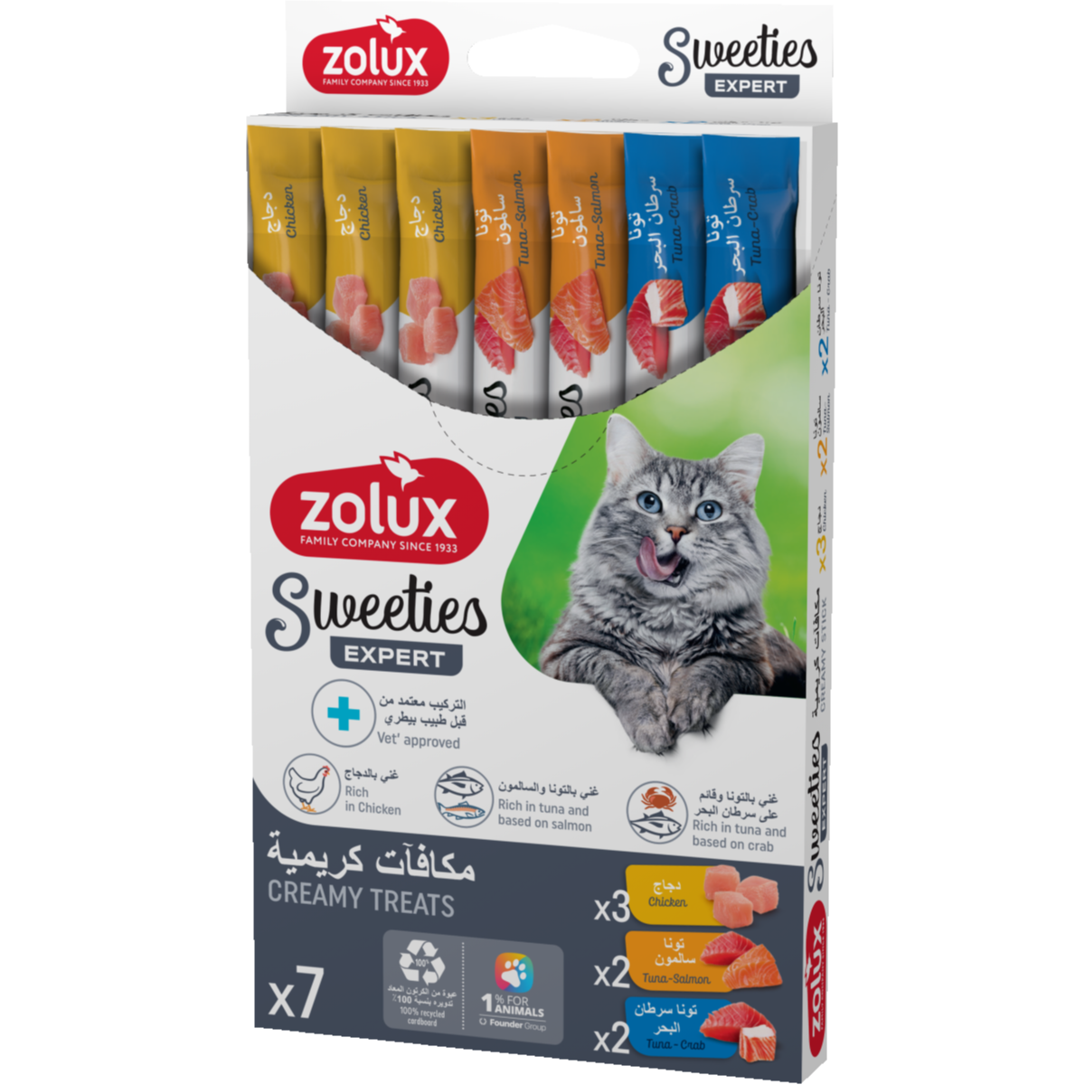 Sweeties Creamy Stick for Cats, Mixed of Chicken, Salmon & Crab , 7 pcs box
